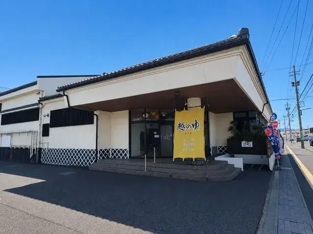 Объект недвижимости 3LDK, город Fukui, префектура Fukui (4)