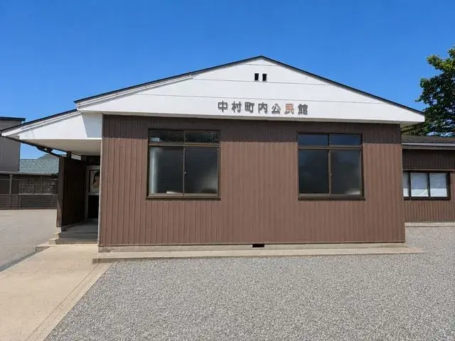 Объект недвижимости 3LDK, город Fukui, префектура Fukui (5)