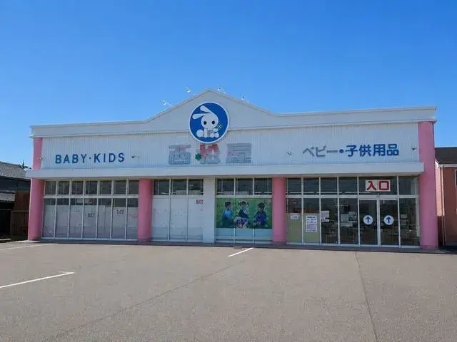 Объект недвижимости 3LDK, город Fukui, префектура Fukui (8)