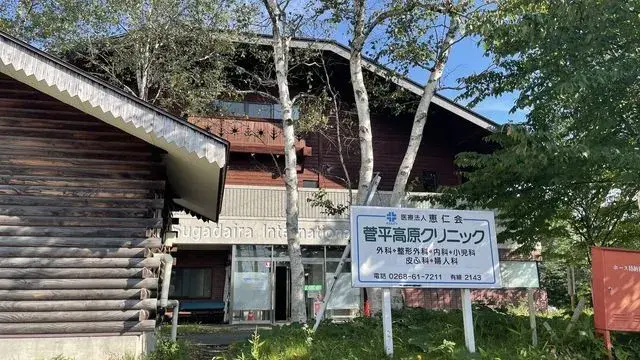 9LDK Property Suzaka City Nagano Prefecture (29)
