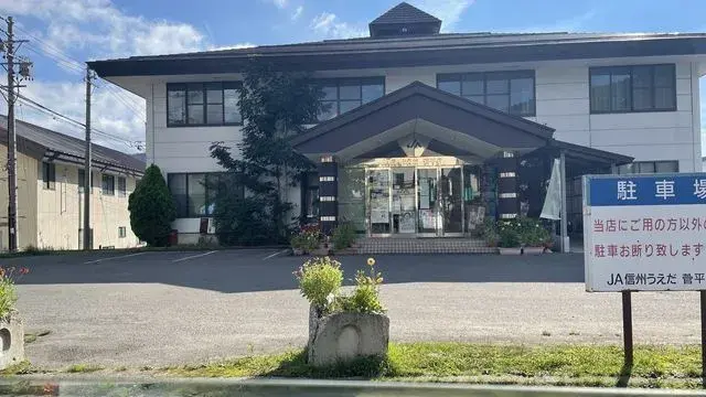 9LDK Property Suzaka City Nagano Prefecture (9)