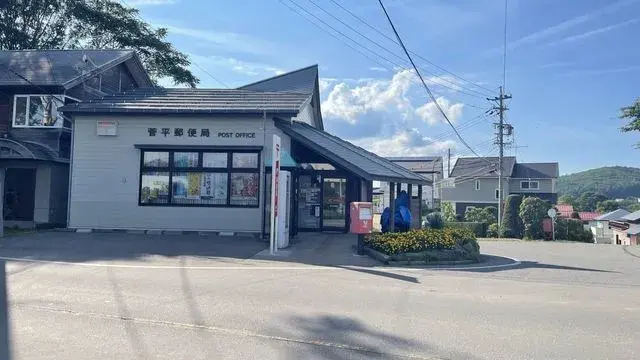 9LDK Property Suzaka City Nagano Prefecture (10)