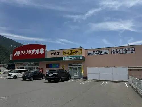 4DK 長野県千曲市物件 (24)