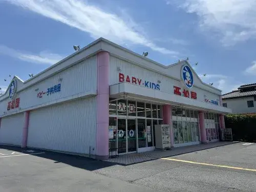 4DK 長野県千曲市物件 (26)