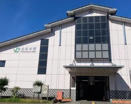 5DK Property Matsumoto City, Nagano Prefecture (2)