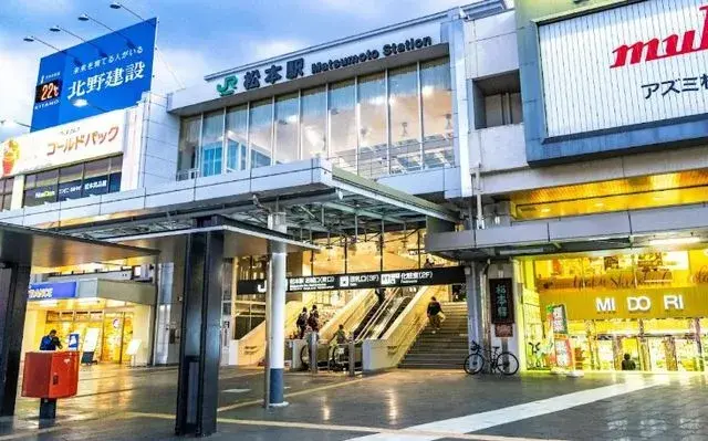 5DK Property Matsumoto City, Nagano Prefecture (17)