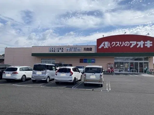 4LDK Minokamo City Gifu Prefecture Property (27)