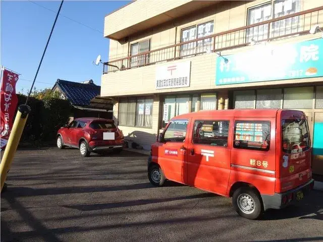 5SLDK Propiedad Ciudad de Minokamo Prefectura de Gifu (26)