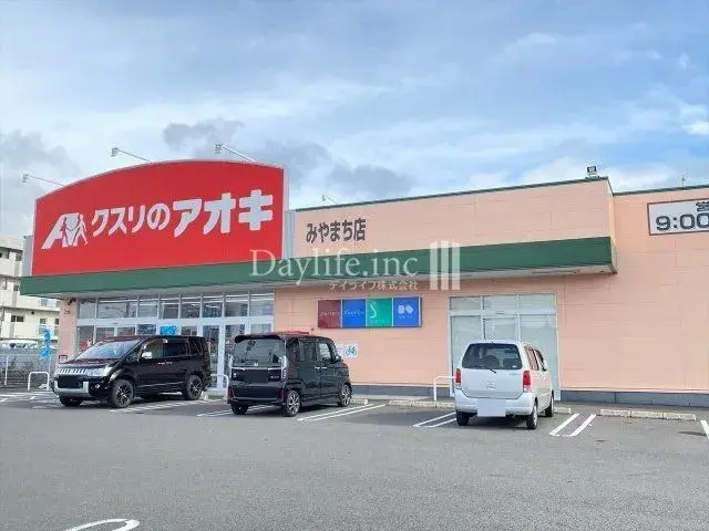 4LDK Ciudad de Gifu Prefectura de Gifu (26)