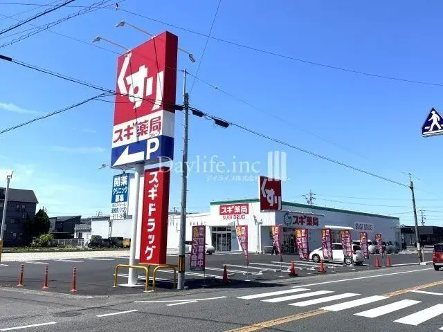 5LDK Property Gifu City Gifu Prefecture (11)