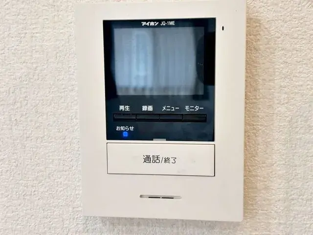 4LDK House Ogaki City Gifu Prefecture (21)