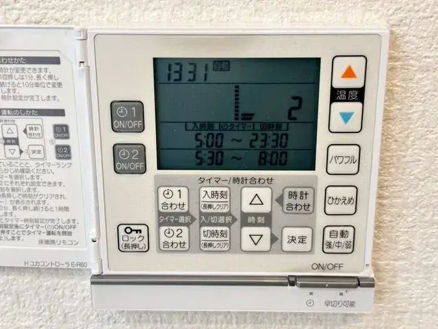 4LDK House Ogaki City Gifu Prefecture (22)