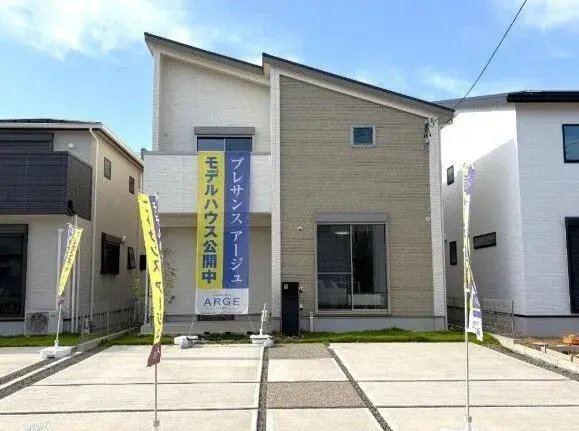 Akiya in Gifu