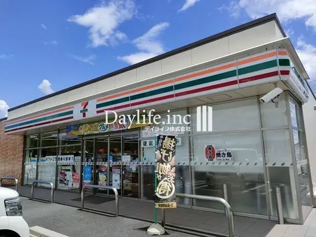6LDK Ville de Gifu Préfecture de Gifu (19)