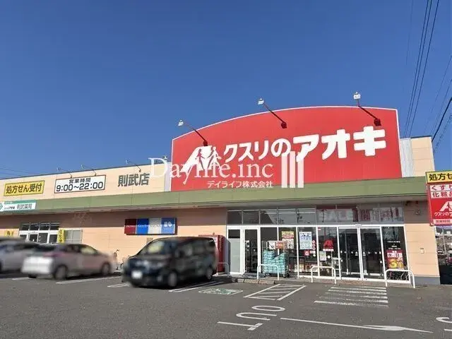 6LDK Ville de Gifu Préfecture de Gifu (22)