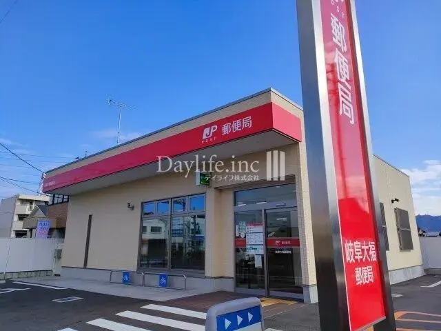 6LDK Ville de Gifu Préfecture de Gifu (24)