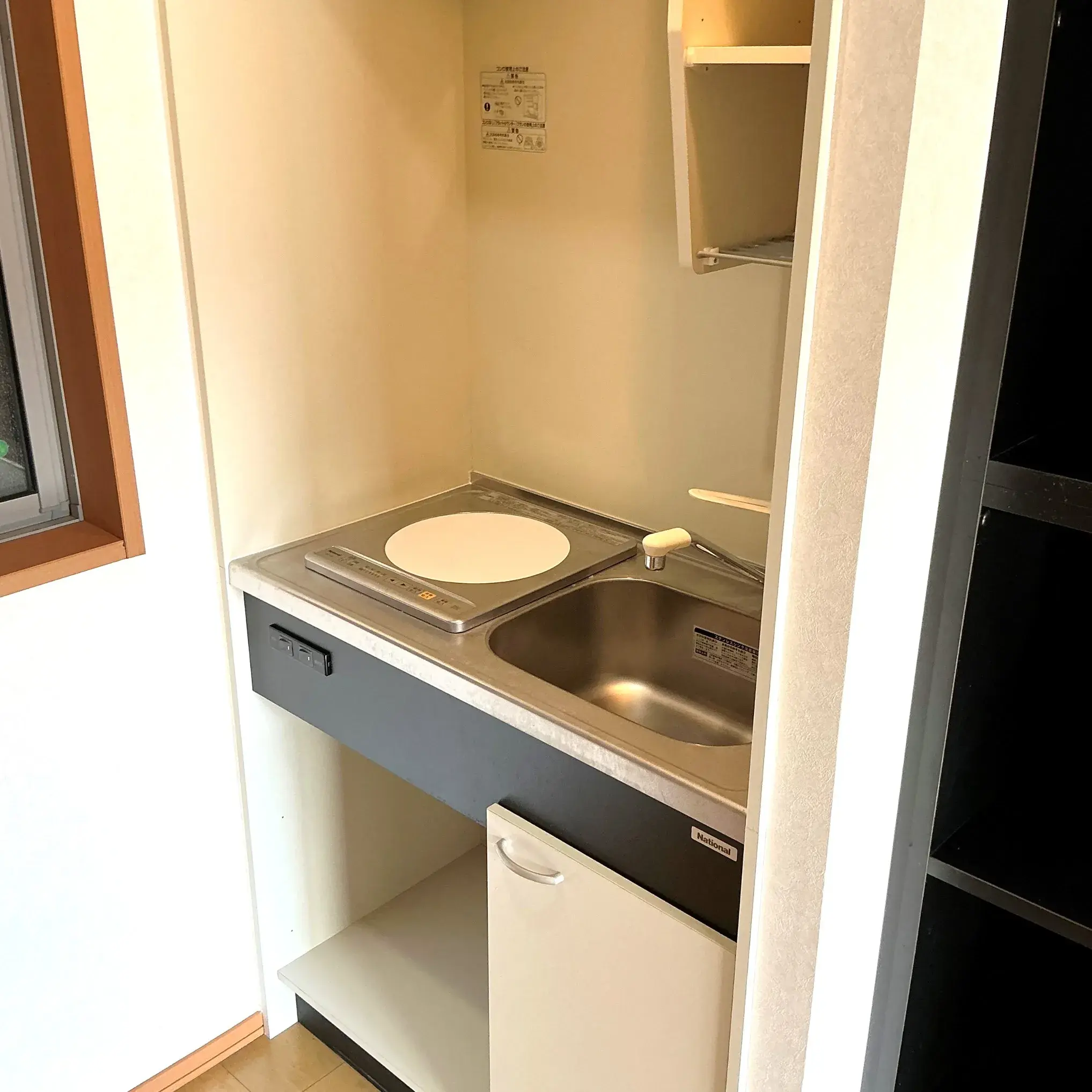 3SLDK Property Ogaki City Gifu Prefecture (10)