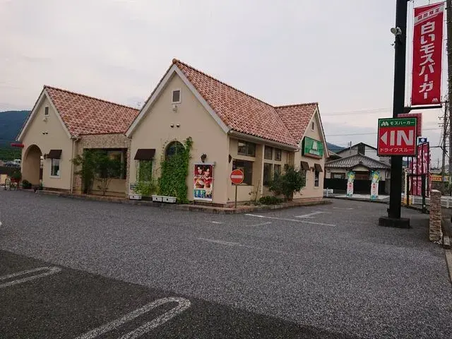 11DK Property Tarui-cho, Fuwa-gun Gifu Prefecture (30)