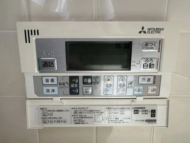 5SLDK Property Gifu City Gifu Prefecture (28)