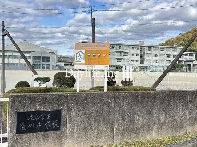 6DK Property Gifu City Gifu Prefecture (8)