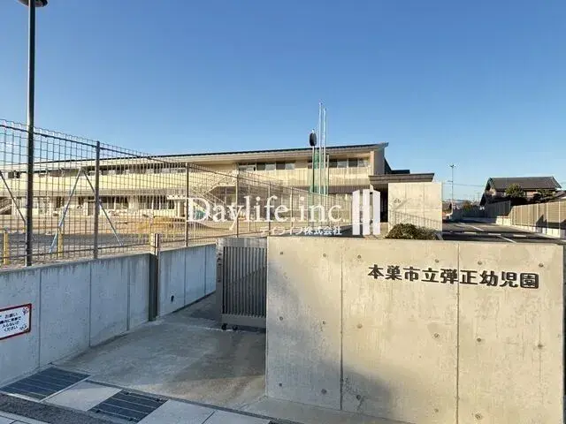 عقار 2K مدينة Motosu محافظة Gifu (22)
