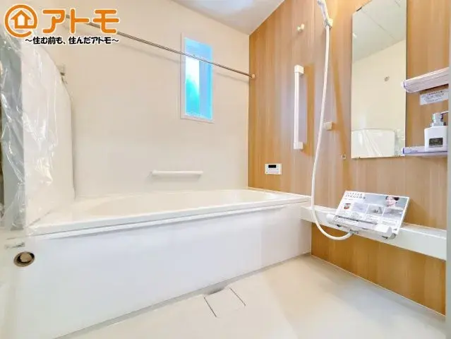 3LDK Ciudad de Numazu Prefectura de Shizuoka (20)