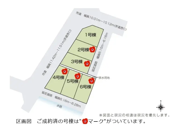 3LDK Ciudad de Numazu Prefectura de Shizuoka (26)