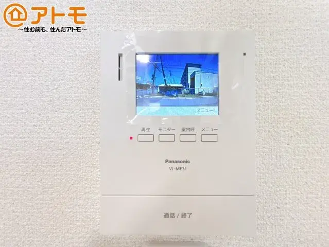 3LDK Ciudad de Numazu Prefectura de Shizuoka (29)