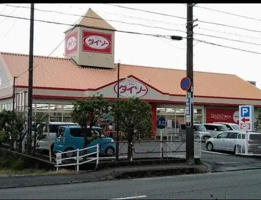 4LDK Ciudad de Numazu Prefectura de Shizuoka (27)