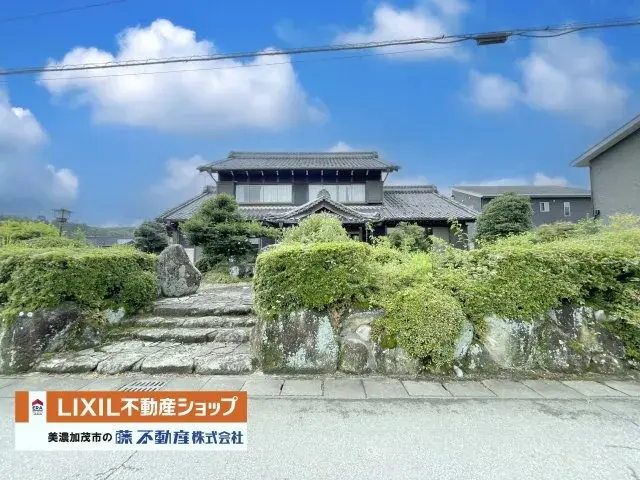 Akiya in Gifu