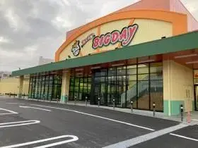 4LDK Property Gotemba City Shizuoka Prefecture (19)