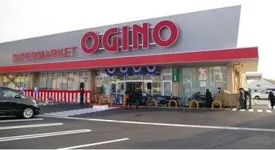 4LDK Property Gotemba City Shizuoka Prefecture (20)