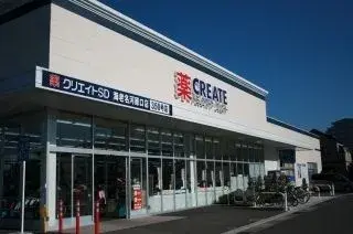 4LDK Property Gotemba City Shizuoka Prefecture (21)