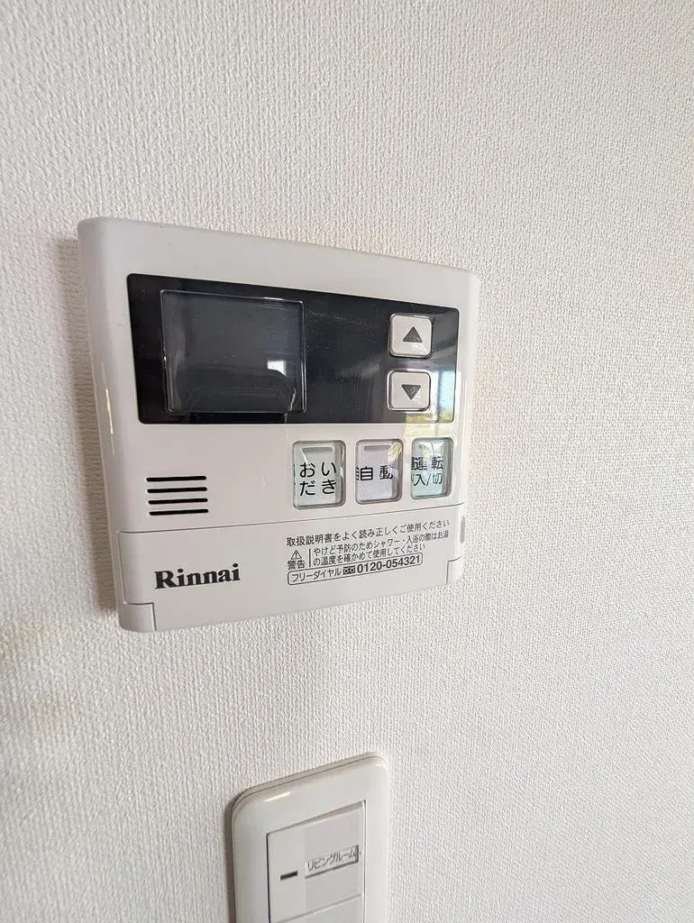 3LDK Hamamatsu Chuo-ku Shizuoka Prefecture (19)