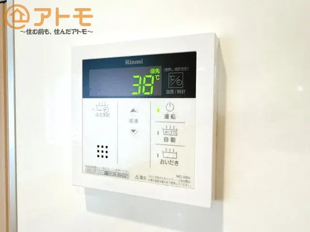 عقار 4LDK مدينة Shizuoka محافظة Shizuoka (23)