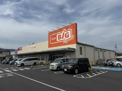 عقار 4LDK مدينة Shizuoka محافظة Shizuoka (26)