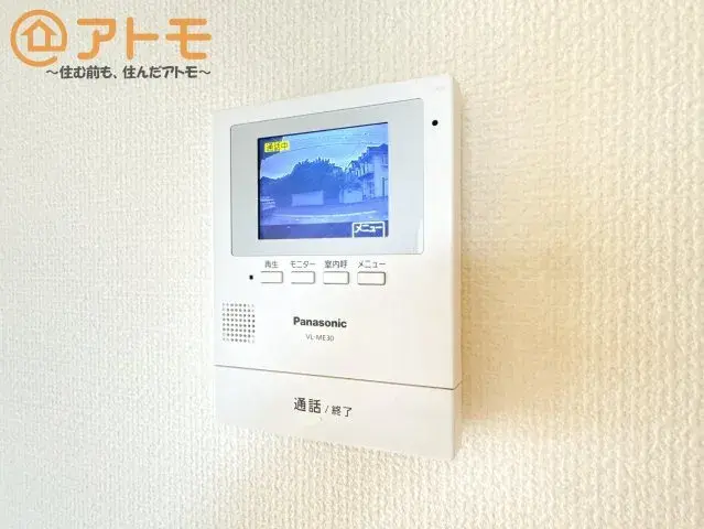 عقار 4LDK مدينة Shizuoka محافظة Shizuoka (29)