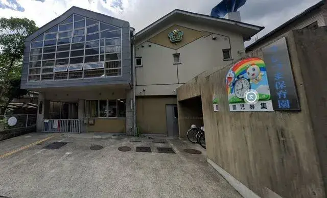 Propiedad 4LDK Ciudad de Shizuoka Prefectura de Shizuoka (21)