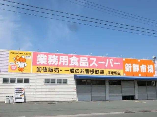 2LDK物件 浜松市中央区 静岡県 (23)