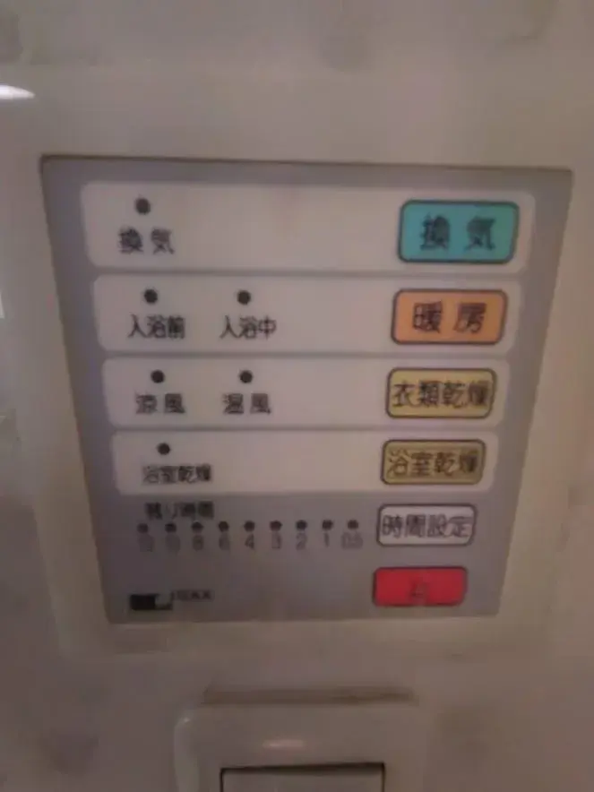 2LDK物件 静岡市 静岡県 (18)