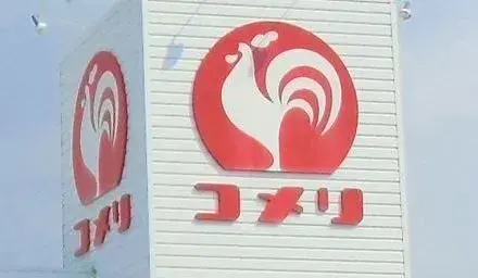 4LDK物件 浜松市 静岡県 (26)
