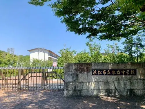 Propiedad 3LDK Ciudad de Hamamatsu Prefectura de Shizuoka (25)