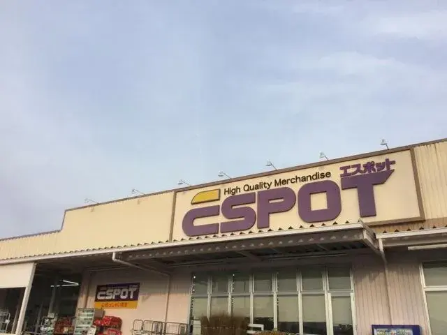 عقار 4SLDK مدينة سوسونو محافظة شيزوكا (27)