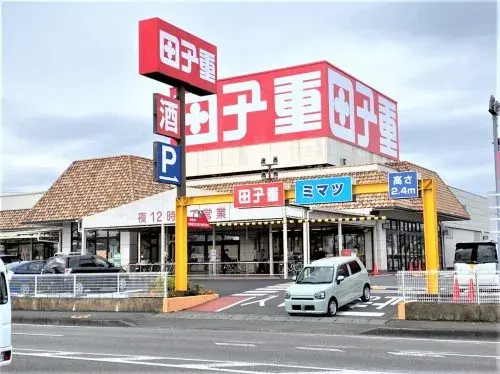 3LDK Ciudad de Shizuoka Prefectura de Shizuoka (11)