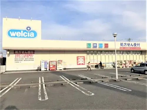3LDK Ciudad de Shizuoka Prefectura de Shizuoka (15)