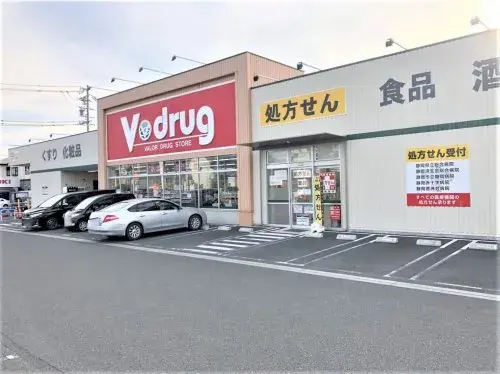 3LDK Ciudad de Shizuoka Prefectura de Shizuoka (16)