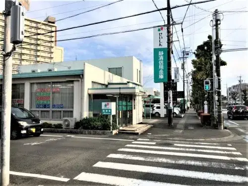 3LDK Ciudad de Shizuoka Prefectura de Shizuoka (23)
