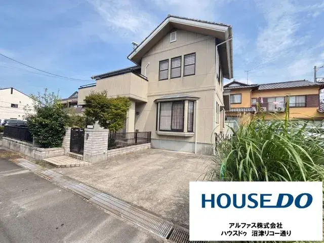 Akiya in 沼津市