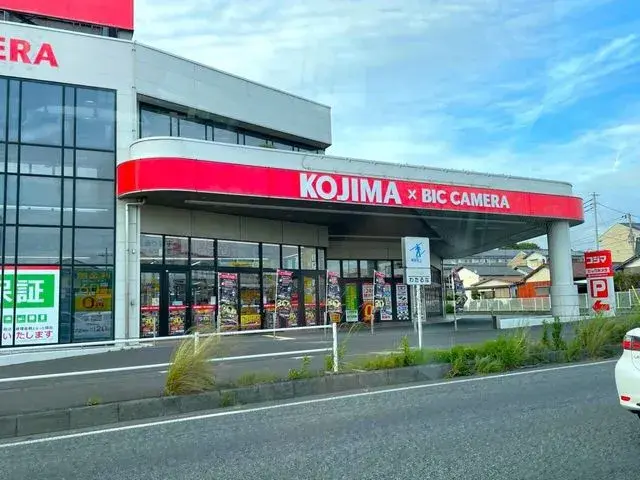 5LDK物件 沼津市 静岡県 (28)