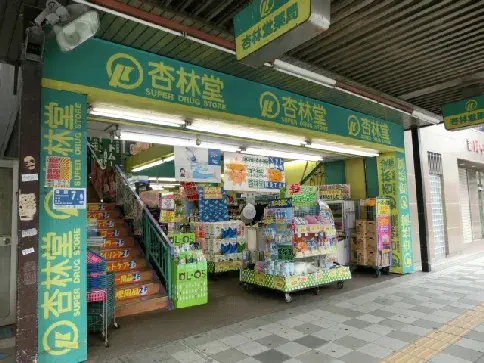 4DK物件 浜松市中央区 静岡県 (17)